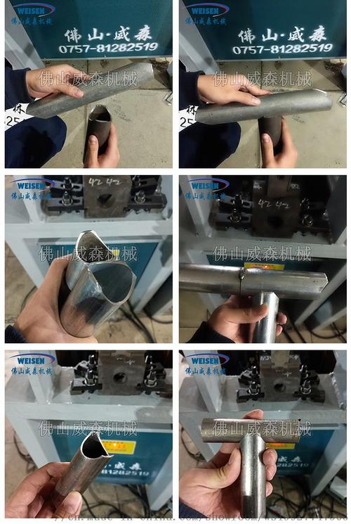产品目录 制造加工机械 机牀 冲牀 > 小型液压冲孔机,适合金属管材